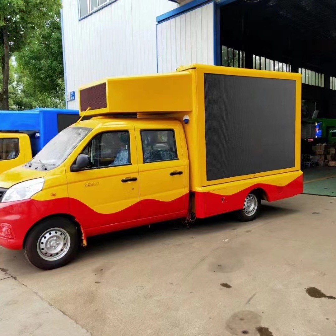 广州小型车视频流动 双排座程力LED广告车流动宣传车 舞台车