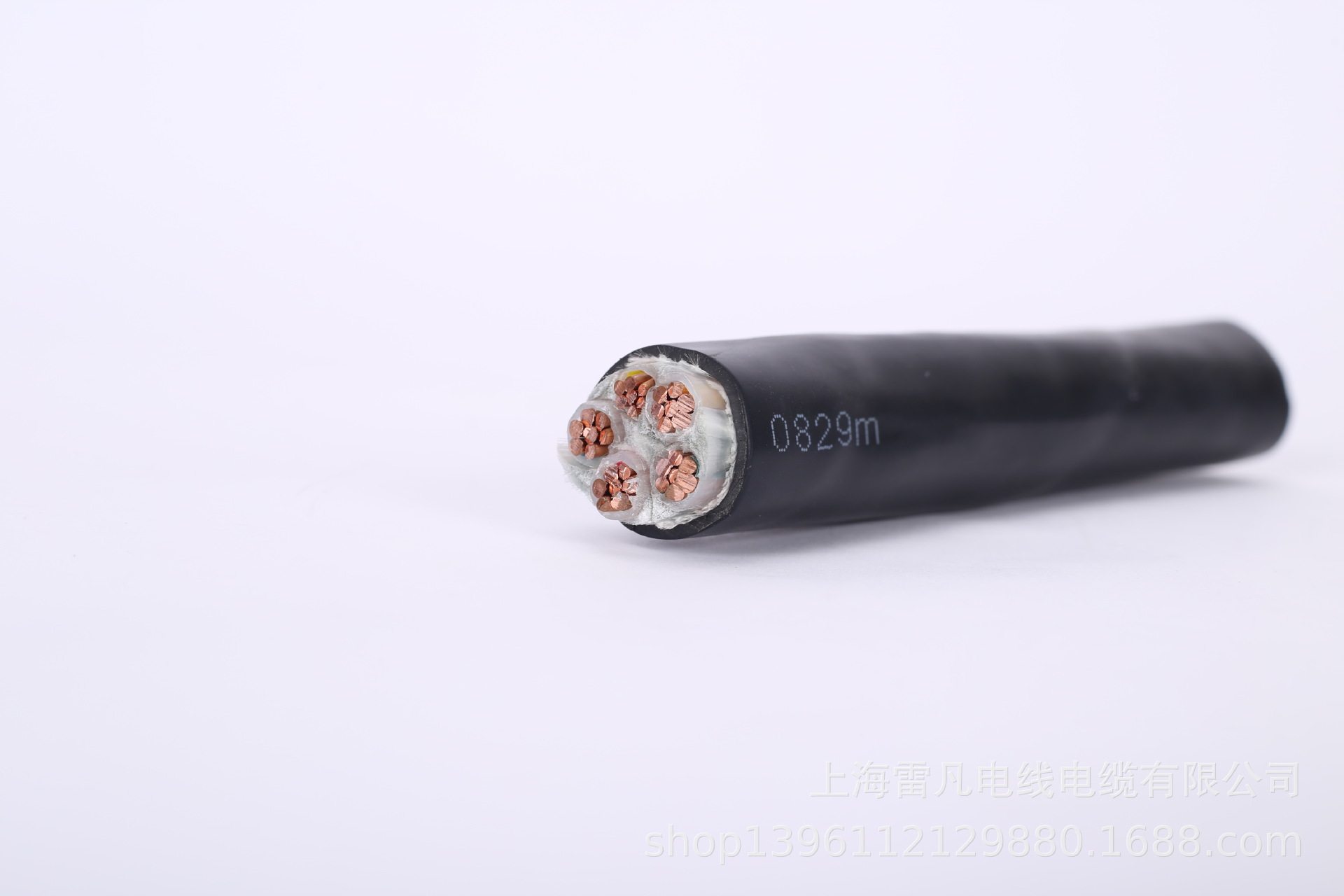 起帆电线电缆电力电缆YJV3*25+2*16