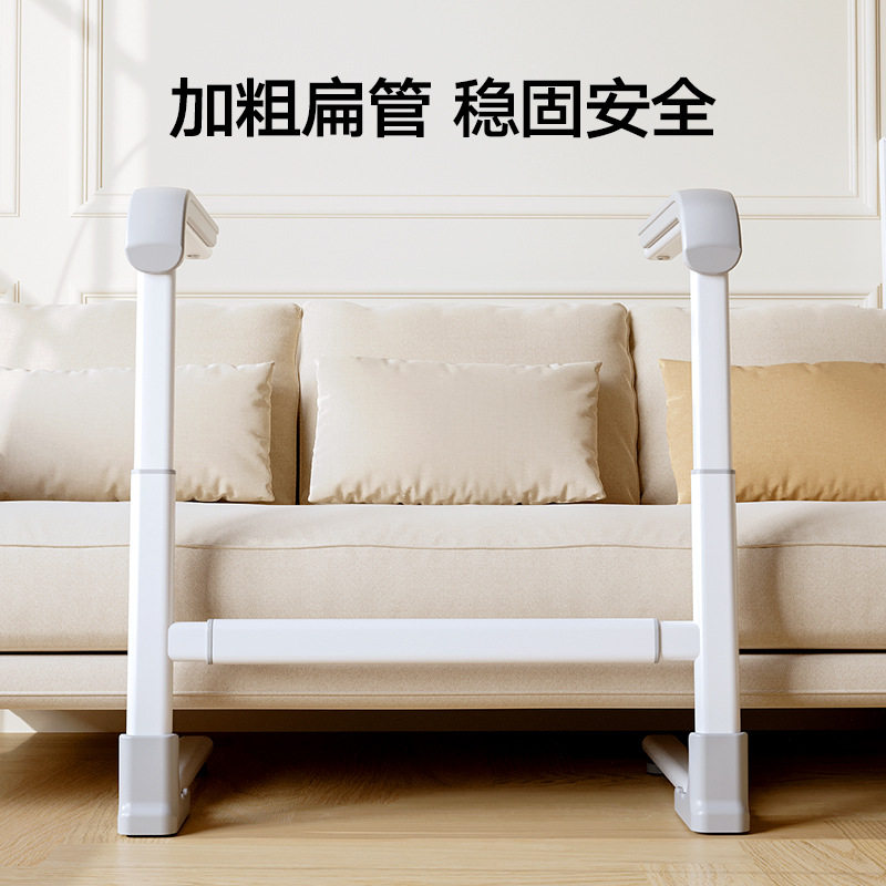 无障碍老人沙发扶手起身助力架适老化改造简约安全防滑残疾人辅助