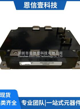 PM150CVA120PM75CVA120PM100CVA120PM50RVA120PM200CVA060