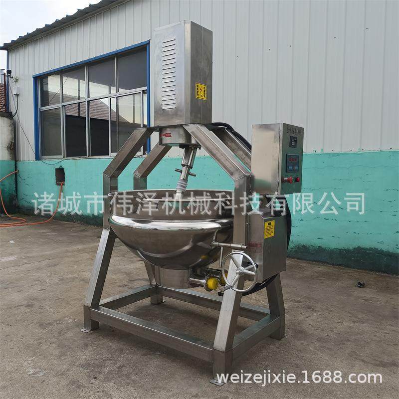 半自动行星炒锅炒鸡蛋锅商用炒面粉机器大型酥油茶搅拌机,清洗/食品/商业设备,其他食品加工设备,淘宝优惠券,粉丝福利购,淘宝优惠卷