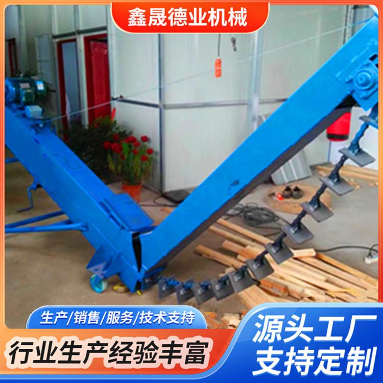 单链条扒谷机小型刮板式转向伸缩扒粮机粮库移动式出仓机