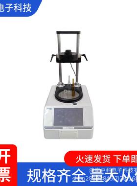 告别人工换算！YLY-02H全自动应力测量仪智能光程差计算