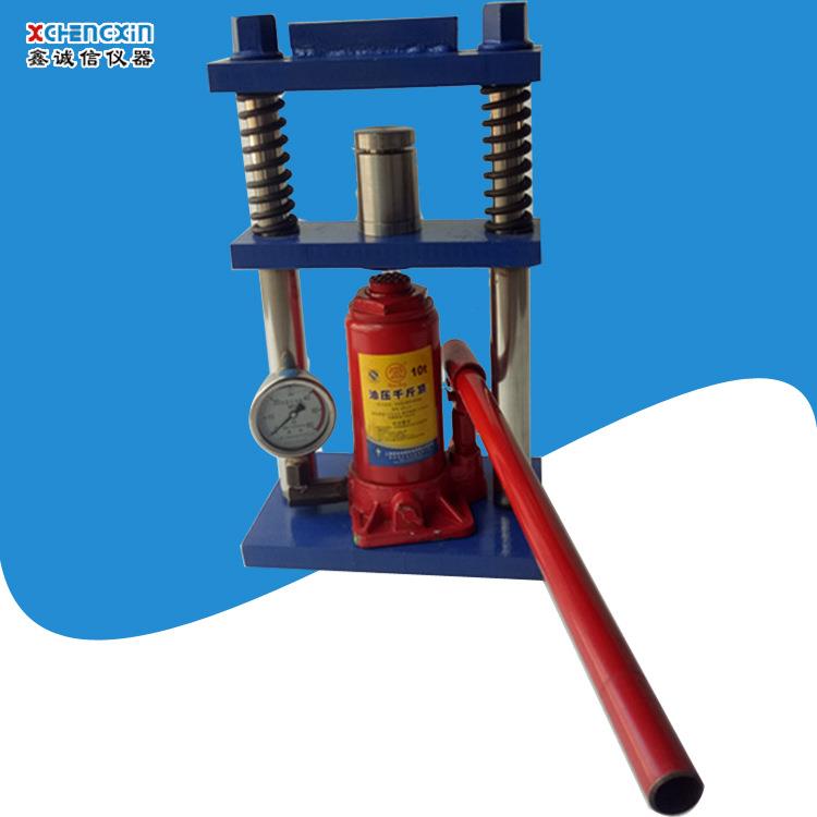 厂家直供10吨千斤顶式压力机实验室制药陶瓷制作粉末片销售