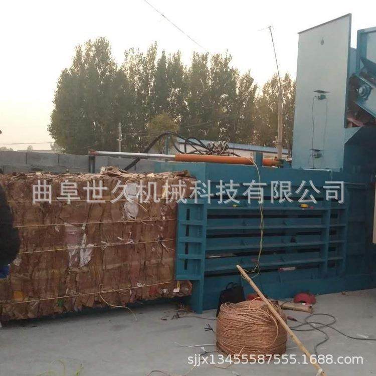 卧式废纸片液压打包机100吨铝罐铁罐压缩编织袋卷膜打包机械,五金/工具,其他机械五金,淘宝优惠券,粉丝福利购,淘宝优惠卷