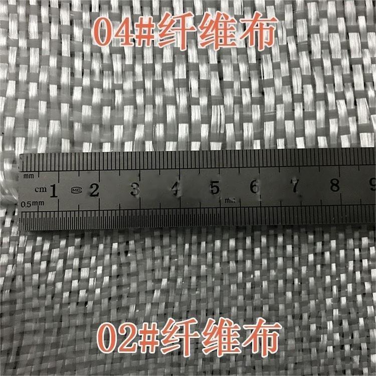 191树脂96玻璃钢胶水纤维布加补强改装渔船修制作速干玻璃纤维奥