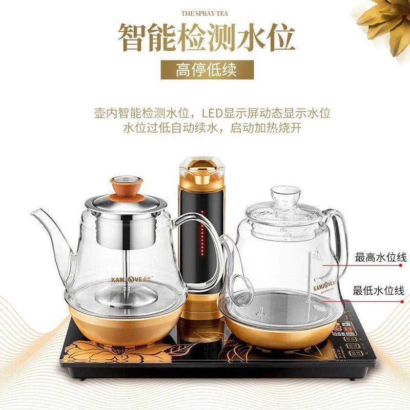 金灶器GA-909自动水电全热上烧水壶蒸茶GA909保温一体泡煮茶壶家