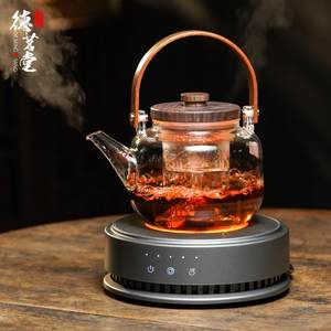 茗德猫眼堂四代黑晶炉煮茶壶圆形高端电热炉小型家CL-S40B用玻璃