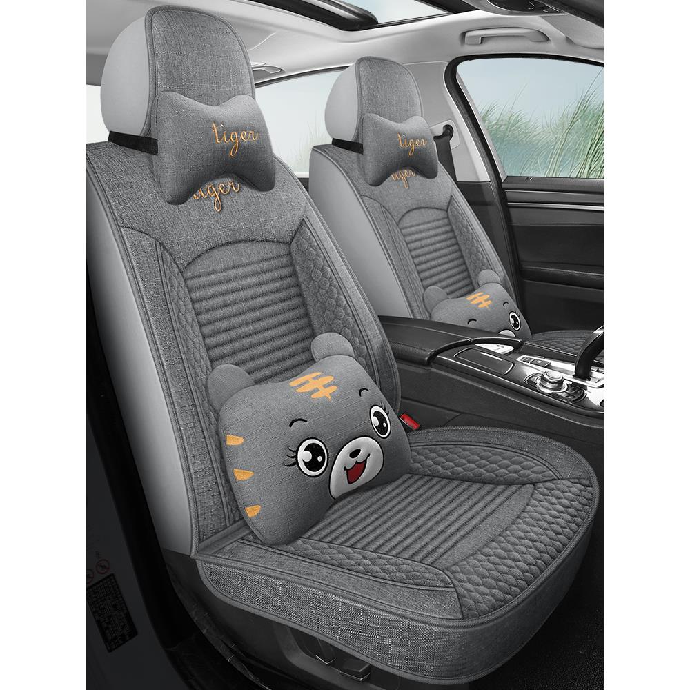 雪铁2龙3XR车坐垫四C季通用015/17/18/2汽0/21款全包亚麻雪铁龙C3