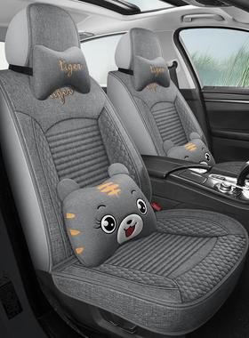 雪铁2龙3XR车坐垫四C季通用015/17/18/2汽0/21款全包亚麻雪铁龙C3