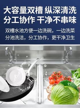 厨房30加18812厚不锈钢水池双槽用酒店食堂洗盆洗碗4池菜洗手三商