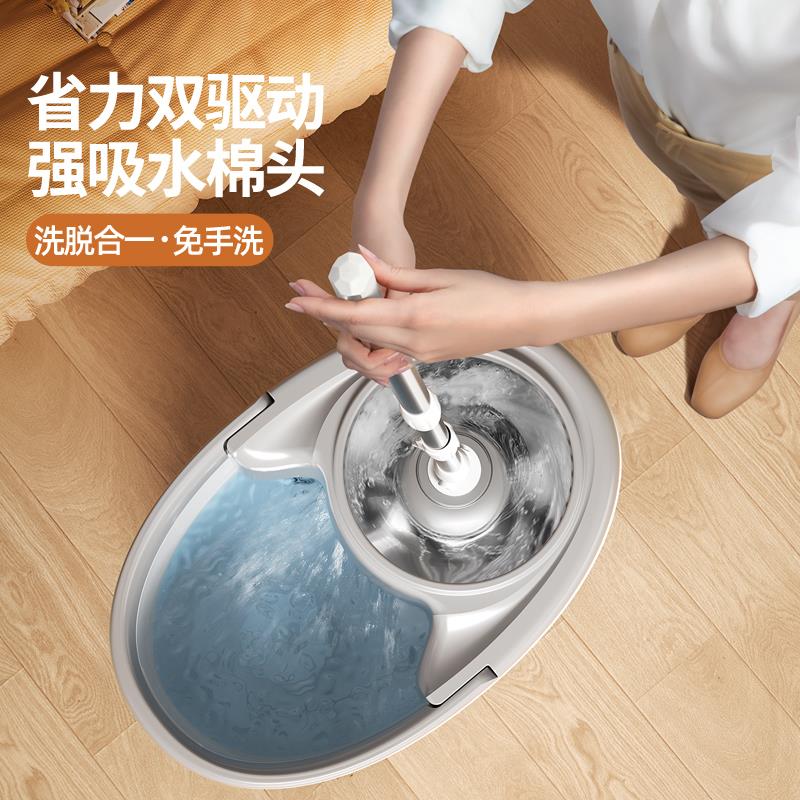 太旋转拖把家用甩干地拖自动水式2无品牌/脱乐025新款太布桶一拖