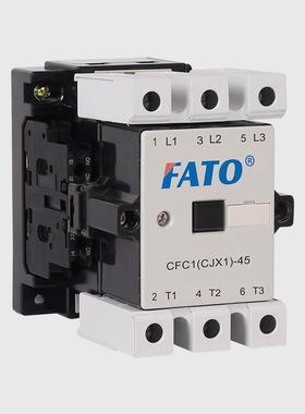 华通FATO2交流触器CFC1(CJX13)-9 VRF12 2 32 6 85/22 380接V220V