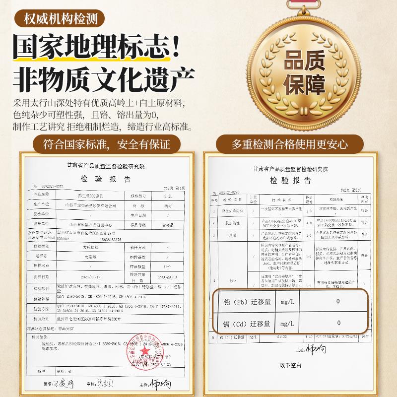 平高土砂锅家用煲汤锅燃气瓦斯DM-PDSG8灶专用耐温陶瓷锅炖锅锅定