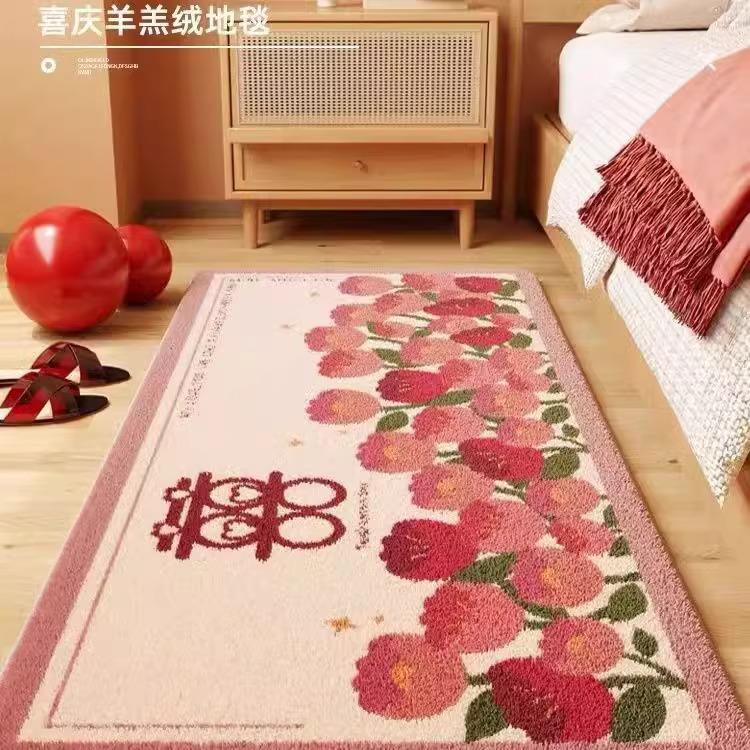 喜庆客厅卧家室床边毯结婚地毯理免TOK打地婚房主卧红色婚房用喜
