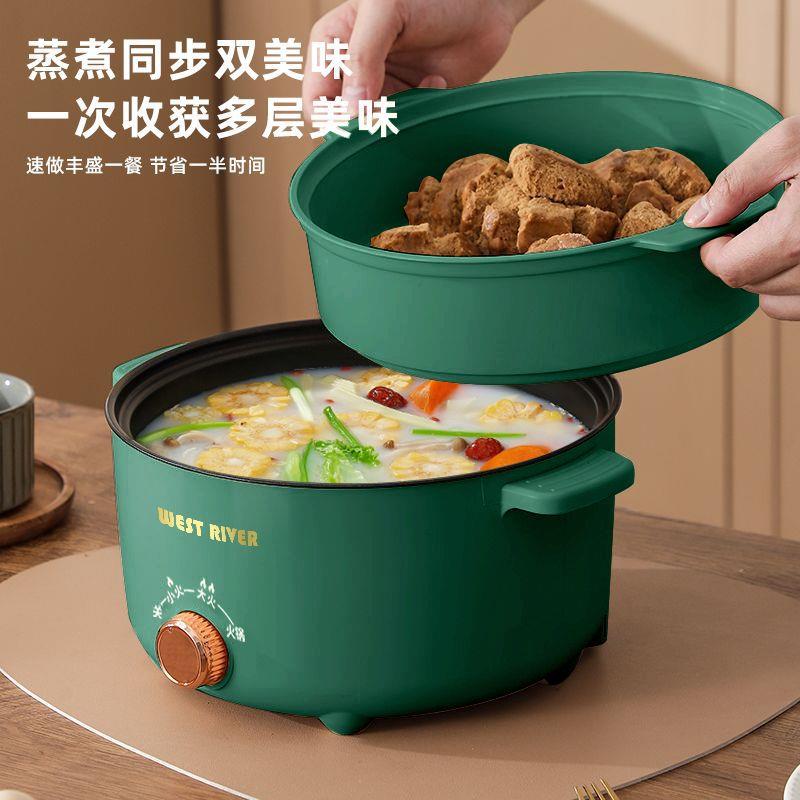 德国宿全自动一电体电火锅家用炒锅多功能小电煮锅舍煮TQQ饭不锅