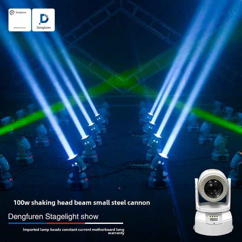 灯v夫人100w小围钢炮包房k摇头灯光束灯酒吧蹦迪灯t氛灯QHQ舞台灯