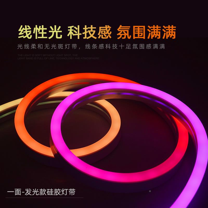 U虹SB拾音乐变色色马跑时慧流水电脑灯条5V矽胶霓幻彩电视竟桌rgb