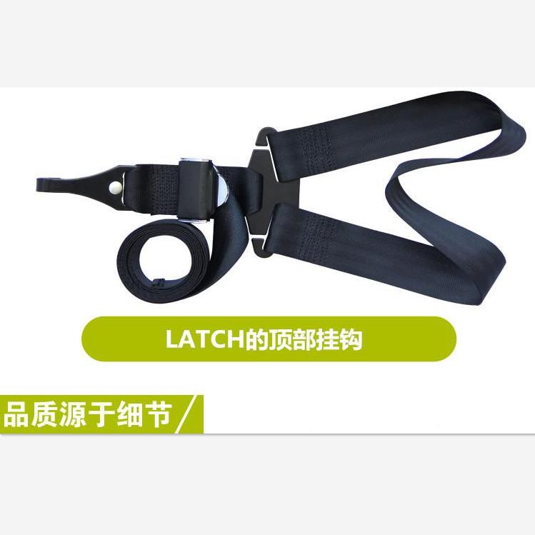 汽md-087车安全s座椅配件i拉ofix连接带软连接带atch连接带l上带