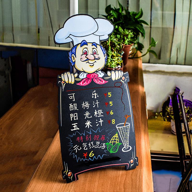 吧面台桌小黑磁板店铺广告牌商展用JNE示板手绘宣传咖啡奶茶菜单