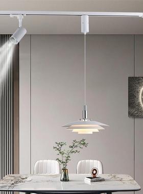 博灯饰餐厅吊位灯移H62位轨道改位滑轨正收泓器线器吊灯移位神配