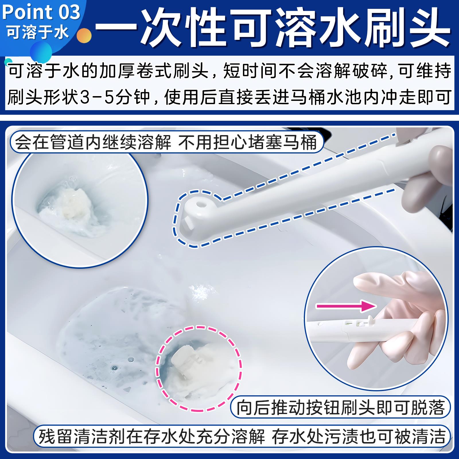 日本LEC次泡沫马桶刷快速剂溶水去污除菌性无一次性马一死角自带