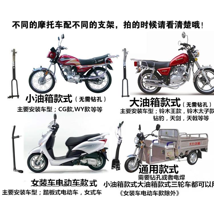 遮摩托车伞雨棚三轮怀云牌车电动车阳雨伞防晒阳太伞超大加厚篷雨