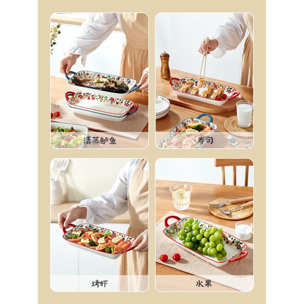 网易饭严选碗碟套装家4043081用陶瓷餐具装吃菜汤碗盘碟盆套意组