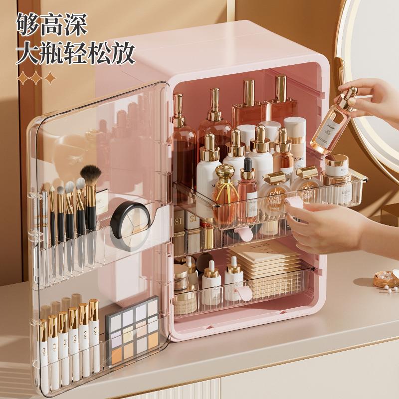 品桌妆面防尘收大容量护肤化妆纳柜家用化台带盖子口红化妆EOD品