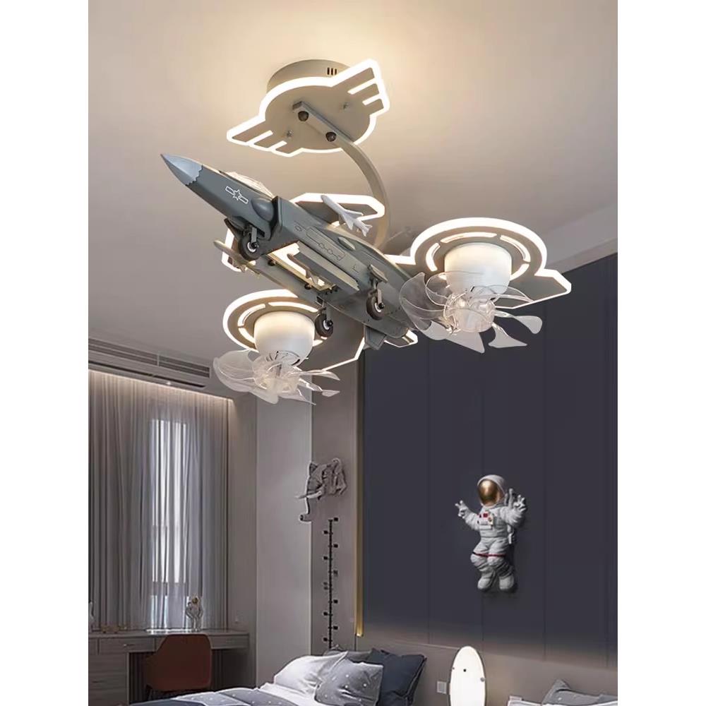 童房飞机风扇灯摇头静VAK音全谱光护眼男儿孩卧造室歼20飞机型吸