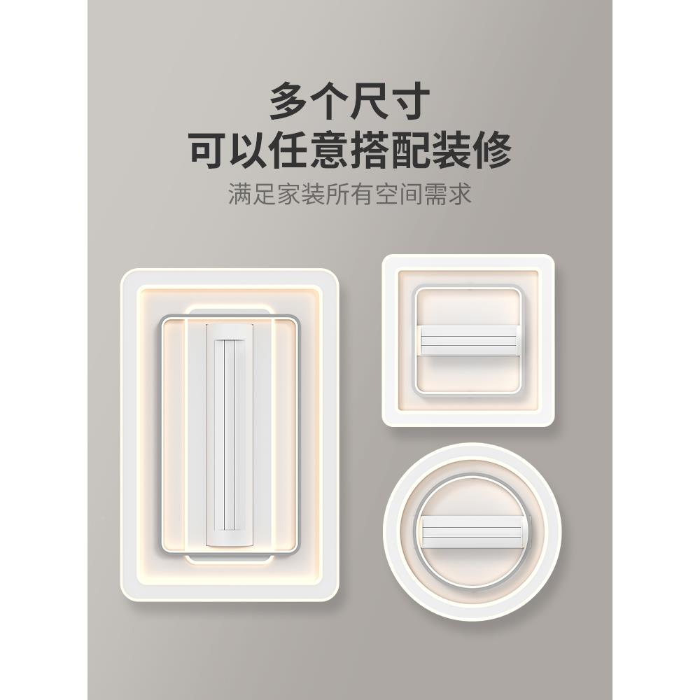 隐形无家叶风扇静具灯2025新款无品牌\/超薄音现代客厅吸顶灯主卧