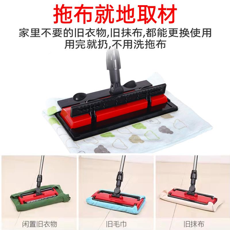 丽雅美平拖Maryya\/把地板大观园经典夹板固平板拖夹毛巾平板式拖