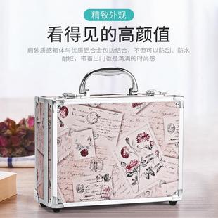 跟妆化妆 收行简约化品箱铝合金女妆收小巧可纳携式 鸿贝 旅鸿贝