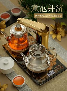金灶A-GA-90990水9全自动上烧水茶壶电热水壶G煮壶抽水一体煮茶器