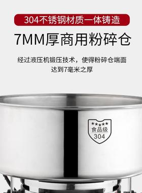 Aari七奥力中药材粉碎机中药用打u粉机超细研磨机AF-04A-A三磨专