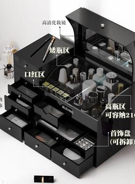 化妆品护肤品量首饰纳盒 梳妆台大容洗漱收置物架台防BLEVINS尘柜