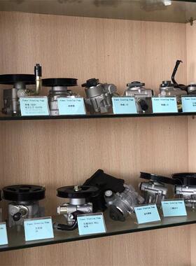 汽车配件8694 974 507/ 8694 974 521 36 Teeth左转向助力泵