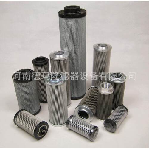 增压泵滤芯938722Q 130M205QEBN3KP401 德玛隆替代滤芯