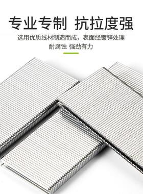 美特码钉425枪钉K4码钉U型钉门型钉子440K码钉枪气动打钉枪枪钉