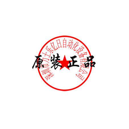 全新原装SMC压力开关PS1100-R06L