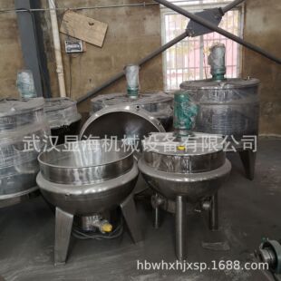 武汉显海食品化工机械不锈钢搅拌锅立式夹层锅炊事设备商用煲仔炉