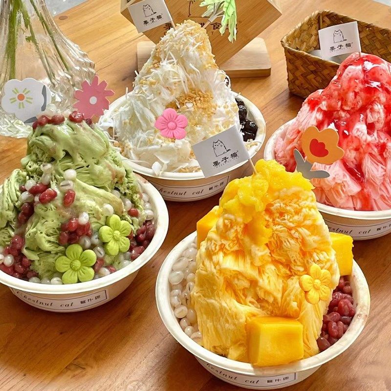 春天蛋糕装饰饼干桃花粉色花朵造型冰淇淋纸杯甜品烘焙摆件插件,节庆用品/礼品,节日装扮用品,淘宝优惠券,粉丝福利购,淘宝优惠卷