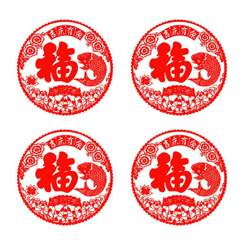 蛇年春节新年中式窗花剪纸贴花玻璃移门装饰创意双面透明贴画墙贴