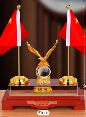 新中式高端办公室桌面摆件高档老板装饰品书房摆设领导开业礼品