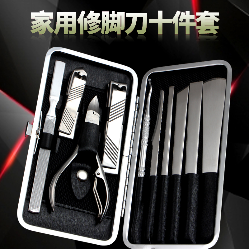 修脚刀套装扬州三把刀专业修脚神器甲沟专用指甲刀炎工具家用技师