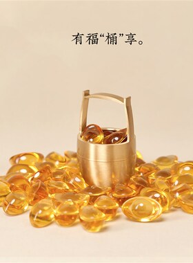 有福桶享 黄铜一桶金摆件 乔迁新家开业工艺装饰布置 创意礼物