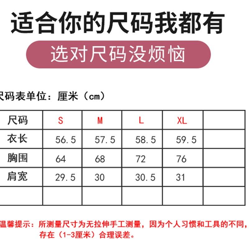纯棉背心女西装内搭吊带修身弹力春夏季螺纹打底衫遮副乳无袖外穿,女装/女士精品,背心吊带,淘宝优惠券,粉丝福利购,淘宝优惠卷