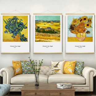 梵高星空油画向日葵挂布画简约餐厅挂毯画风景装饰画遮挡电箱挂画