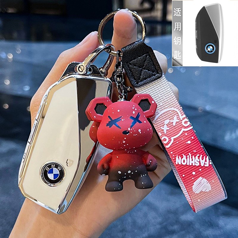 适用于宝马7系钥匙套23款X1 735li新款740li七系i7车ix包x7扣xm壳