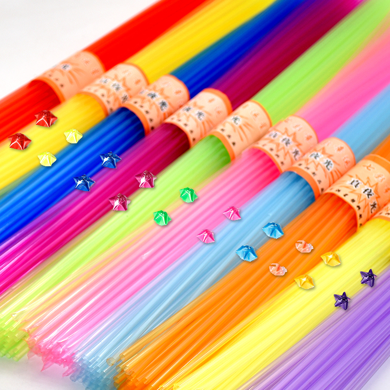 中粗透明折星星的塑料吸管彩色幸运星透明管子星星折纸套装包邮